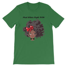 Load image into Gallery viewer, Mad Ethnic T-Shirt - Just JKing
